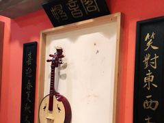 -东道煮牛肉火锅(东盛大街店)