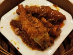 豉汁蒸凤爪-粤珍轩.创始店.始于2001(含光门店)