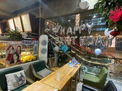 -咖啡陪你(广顺北大街福码大厦店)