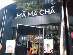 门面-MAMACHA妈妈茶(岳麓山店)