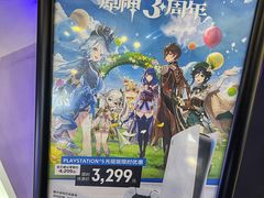 -Sony Store 索尼(上海淮海中路店)