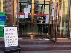 门面-金阁家常菜(贵阳路店)