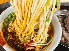 -清真·马安军辣子牛肉面