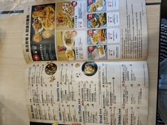 -达美乐比萨(凯莱赛店)