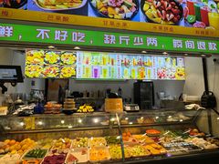 -花果津喜·高端果切(汇一城总店)