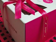 -味多美蛋糕(大兴店)