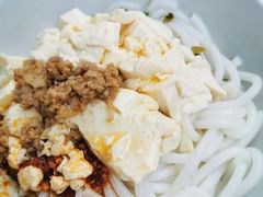 -辣辣小吃豆花米线(大观篆新农贸市场店)