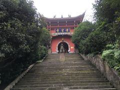 僧官寺-铁山坪森林公园