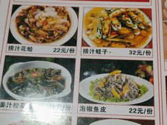 -蚝情烤翅(七星园店)