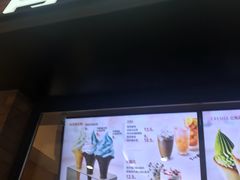 门面-肯德基(尖岭万达店)