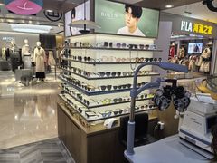 -爱视眸Eyeblling眼镜·依视路·蔡司镜片折扣店(百联南方商城购物中心)