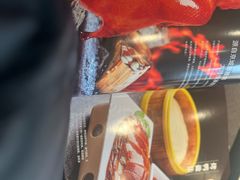 -和记小菜(名品店)