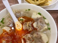 -草桥清真牛肉锅贴扁食店