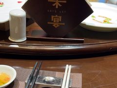 -宋宴(虎跑店)