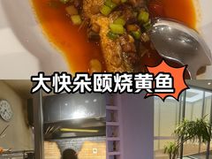 -京坛汇·烤鸭·京菜(宋庄店)