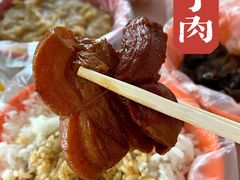 -咱家王新国把子肉(县东巷店)