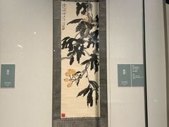 -徐悲鸿纪念馆