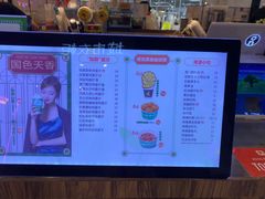 -美芝莲(钻汇广场店)