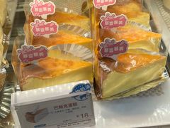 -85度C(生甜甜圈研究工坊·上海平凉店)