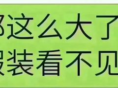 -星巴克(上海虹桥站2A检票口)