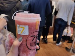 -7分甜(苏州中心店)