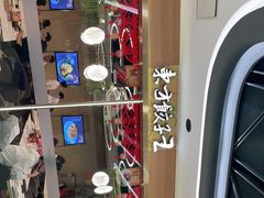 -东方饺子王(新奥购物中心店)