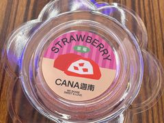 -迦南(杭州东站万象汇店)