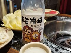 -蜀大侠火锅(寰球文化地标·总府店)
