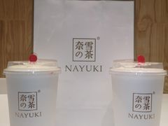 霸气芝士草莓-奈雪的茶(湖滨银泰in77C区PRO店)