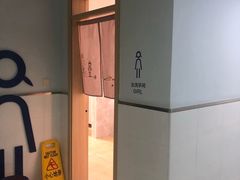 -上海市黄浦区教育学院附属中山学校