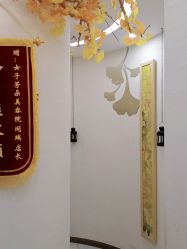 -芳朵美容养生SPA