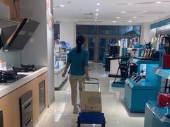 -顺电数码家电(万象天地店)