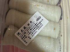 -沈大成(南京东路店)