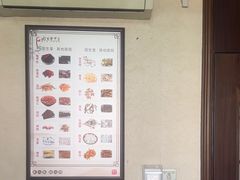 -固生堂中医连锁·推拿正骨·针灸艾灸(崇安寺分院)