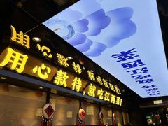 -赣江里•江西菜(望京旺角店)