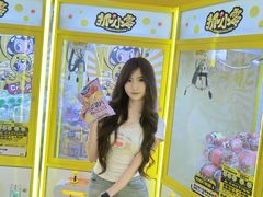 -万达广场(扬州邗江店)