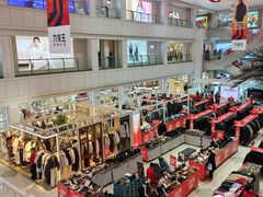 -沈阳大商千盛购物中心有限公司(长江街店)