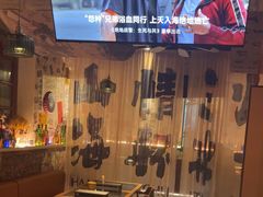 -三杯赤運·中式小酒馆(所城里店)
