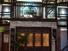 门面-五邑人家(江门店)