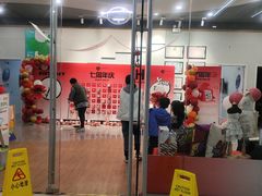 -斯玛特儿童美术中心(文化中心店)