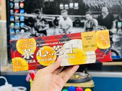 -好利来(新华百货店)