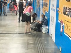 -大望路(地铁站)