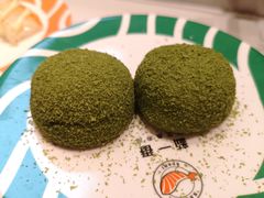 -新一番三文鱼寿司(大东海店)