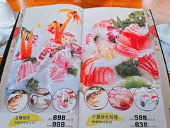 -千惠生鱼片(连红小区店)
