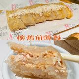 番禺港式茶餐厅——吴系包饺掂