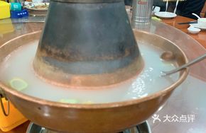Nourishing Old Soup Pot