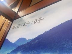 -光海·乡记酸菜鱼·始于1996(花园路店)