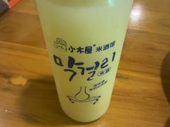 -恩你小木屋·韩式料理(假日广场店)