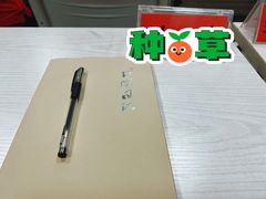 -全国青少年井冈山革命传统教育基地