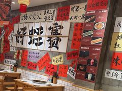 -佬缸炮江湖川菜(玉林店)